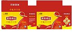 食品包装