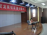 古筝独奏