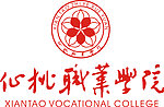 仙桃职业学院logo