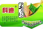 科迪粽子