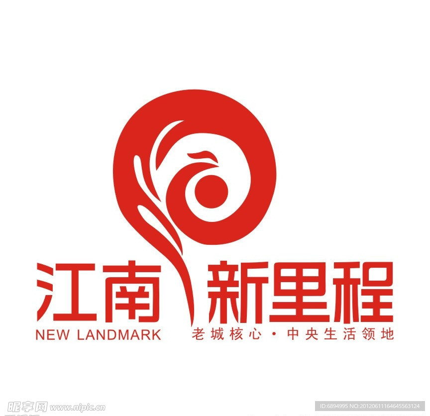 江南 新里程 logo