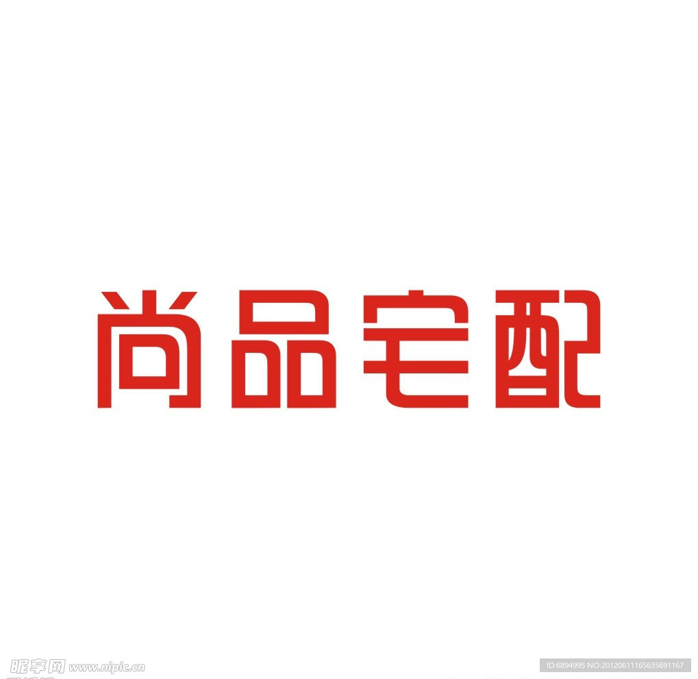 尚品宅配 logo