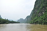 青山绿水