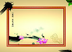 展板模块