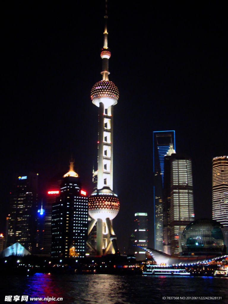 上海 夜景 东方明珠