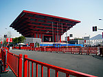 上海 中国馆 世博会