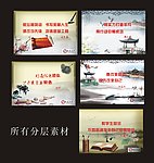 校园文化名人名言