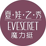 夏娃之秀LOGO