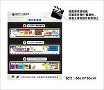 指示牌设计
