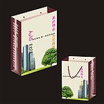 手提袋 (效果图)