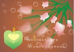 蜡烛海报