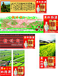 赣味轩土家菜馆