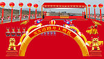 礼仪庆典现场布置效果图