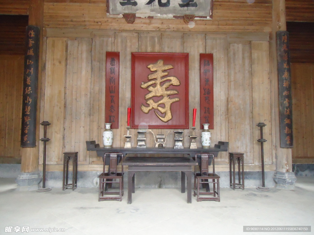 古代建筑
