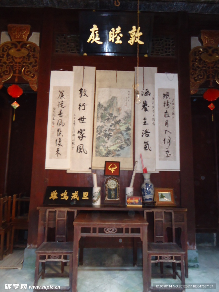古代建筑