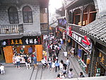 凤凰古城