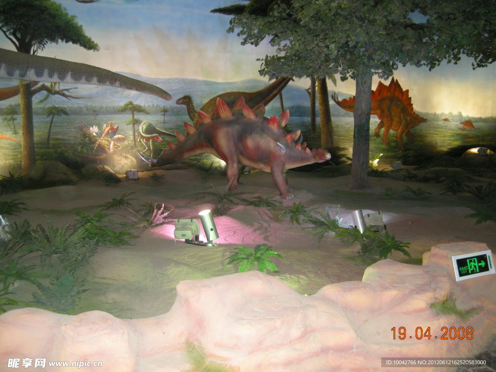 恐龙展馆