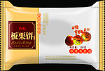 板栗饼