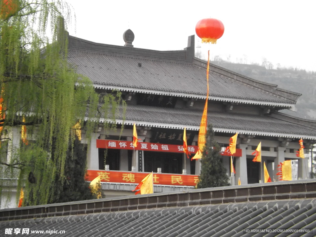 华夏炎帝祠