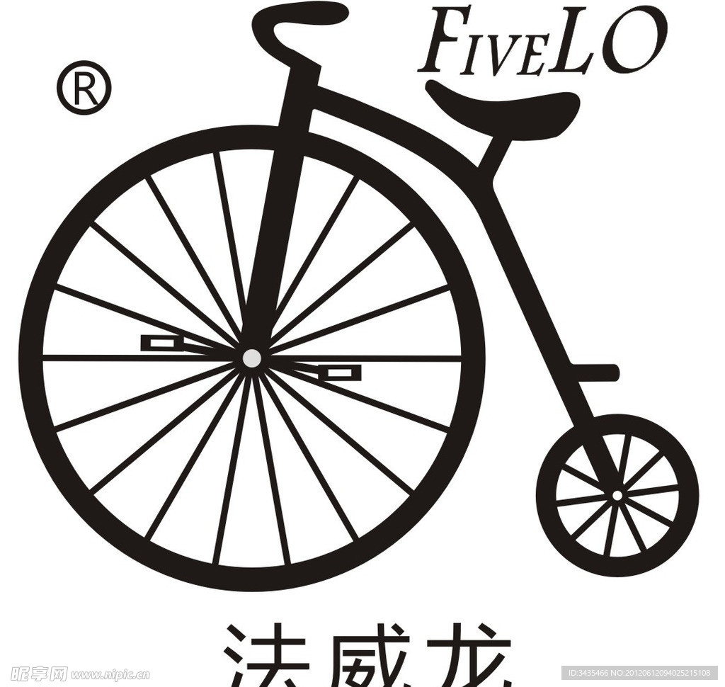 法威龙