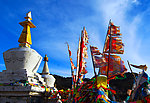 白塔经幡