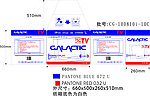 CRT 电视 纸箱 设计 矢量图