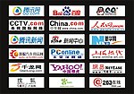 标志