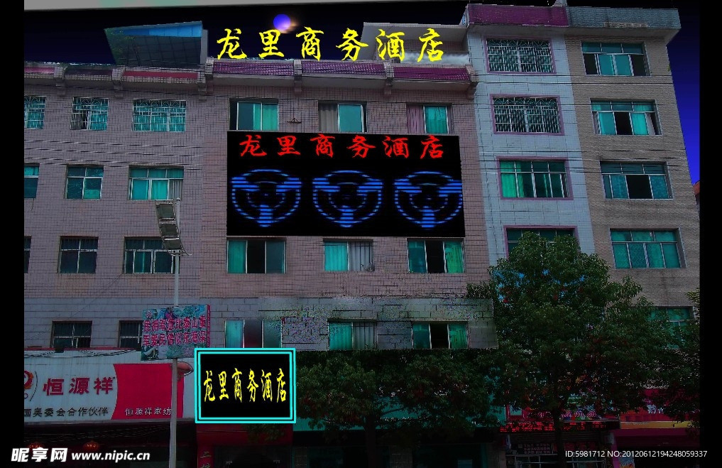 LED亮化工程图