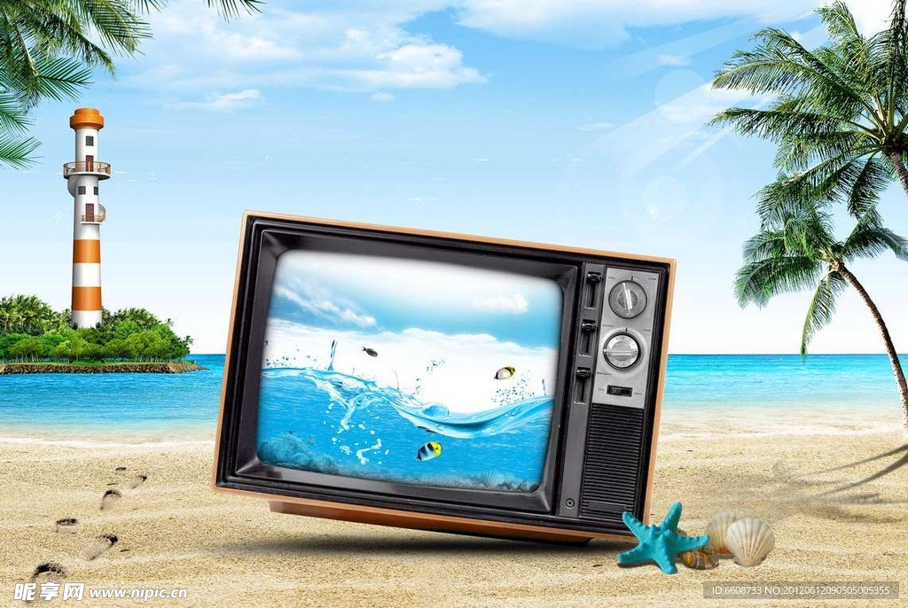 海滩电视机