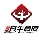 真牛食府LOGO适量