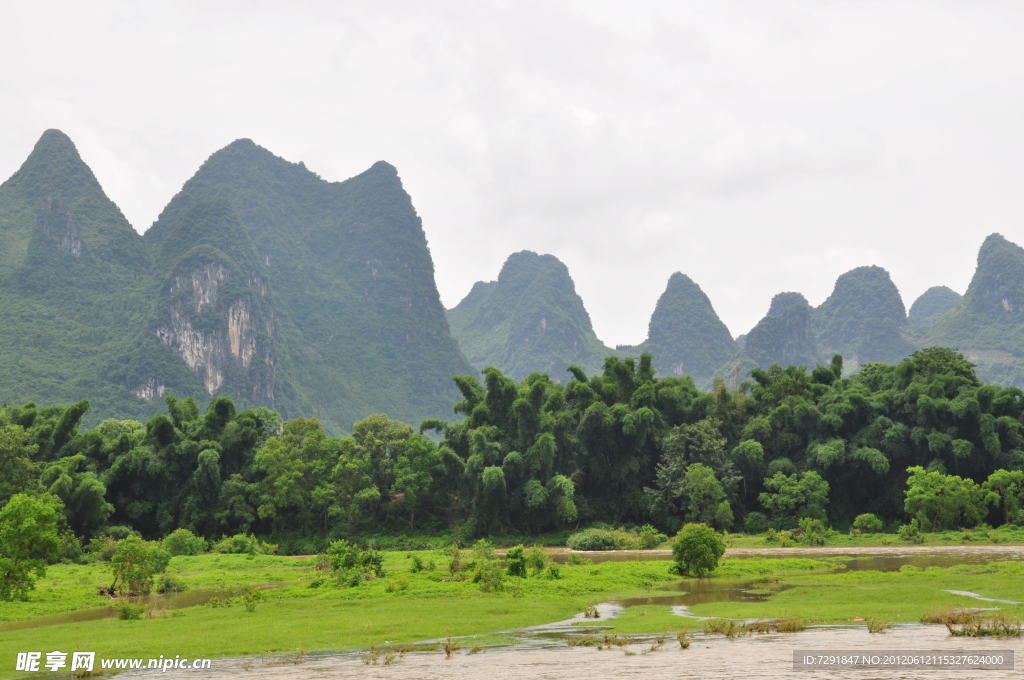 峰峦