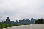 桂林 山水