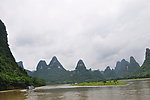 桂林 山水