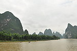 桂林 山水