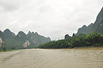 江河