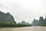 山河