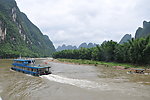 漓江风光