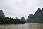 雾景
