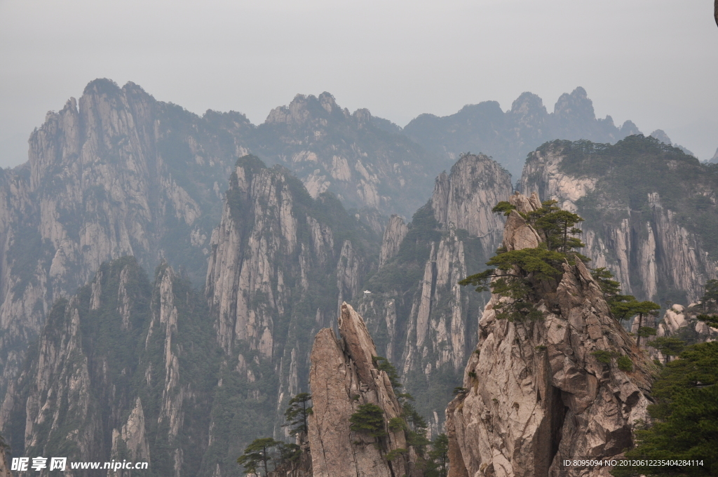 黄山 风景旅游区