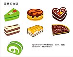 蛋糕购物袋