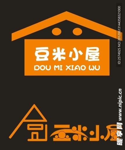 标识