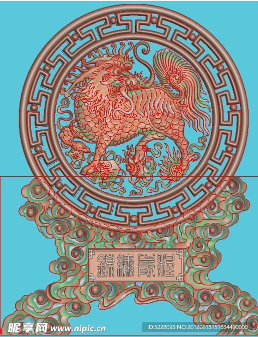 精品麒麟