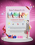 美女时尚购物