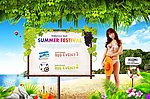 夏日沙滩美女