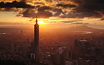 101大楼