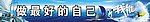 海帆