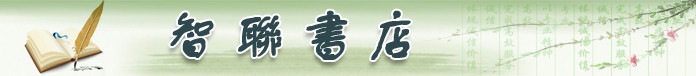 书店banner