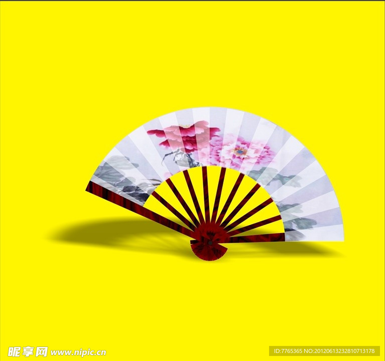 折扇