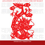 剪纸
