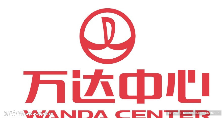 万达中心